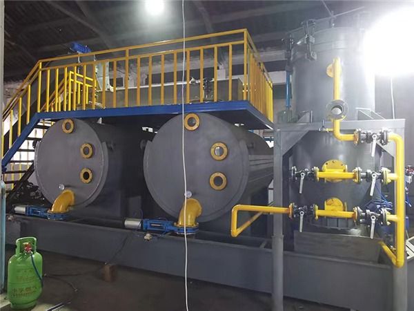 动物油熬炼设备